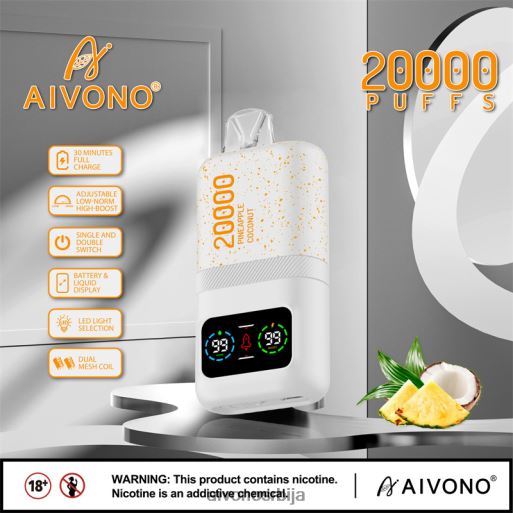 ананас кокосов лед Aivono AIM magic 20000 TRJBJ76 | Aivono Belgrade